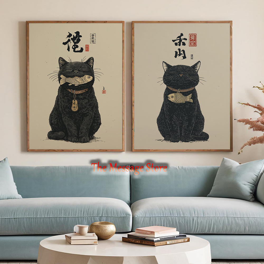 Japanese Lifestyle In Japanese - Black Lucky Cat Ukiyo-e Japanese Fish