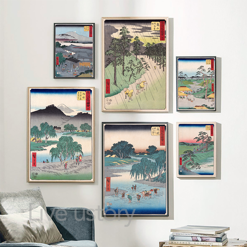 Japanese Traditional Landscape - Japanese Lifestyle Home บทวิจารณ์และราคา