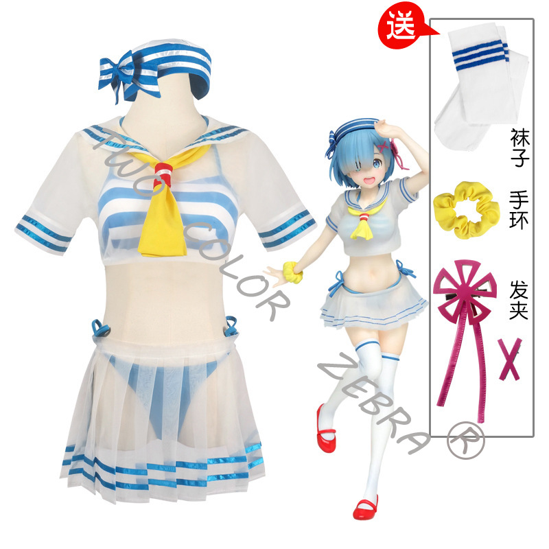 Rem Cosplay Costume Anime Re L - Japanese Lifestyle Anime บทวิจารณ์และราคา