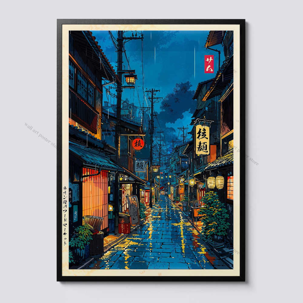 Rainy Tokyo Japanese Woodblock - Japanese Lifestyle Anime บทวิจารณ์และราคา