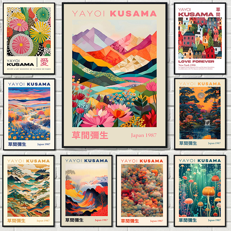 Yayoi Kusama Japanese Style Ge - Japanese Lifestyle Home บทวิจารณ์และราคา
