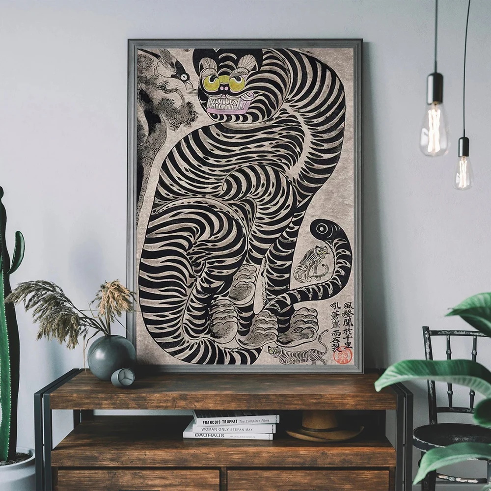 Vintage Japanese Tiger Cat Mus - Japanese Lifestyle Home บทวิจารณ์และราคา