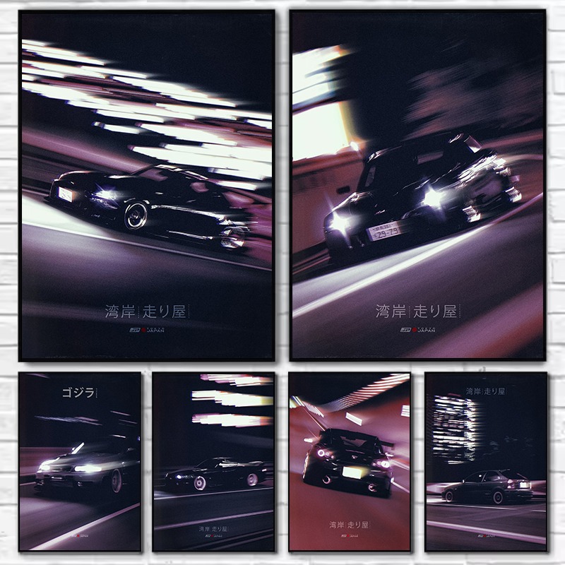 Street Style JDM Speed Car Cla - Japanese Car Lifestyle บทวิจารณ์และราคา