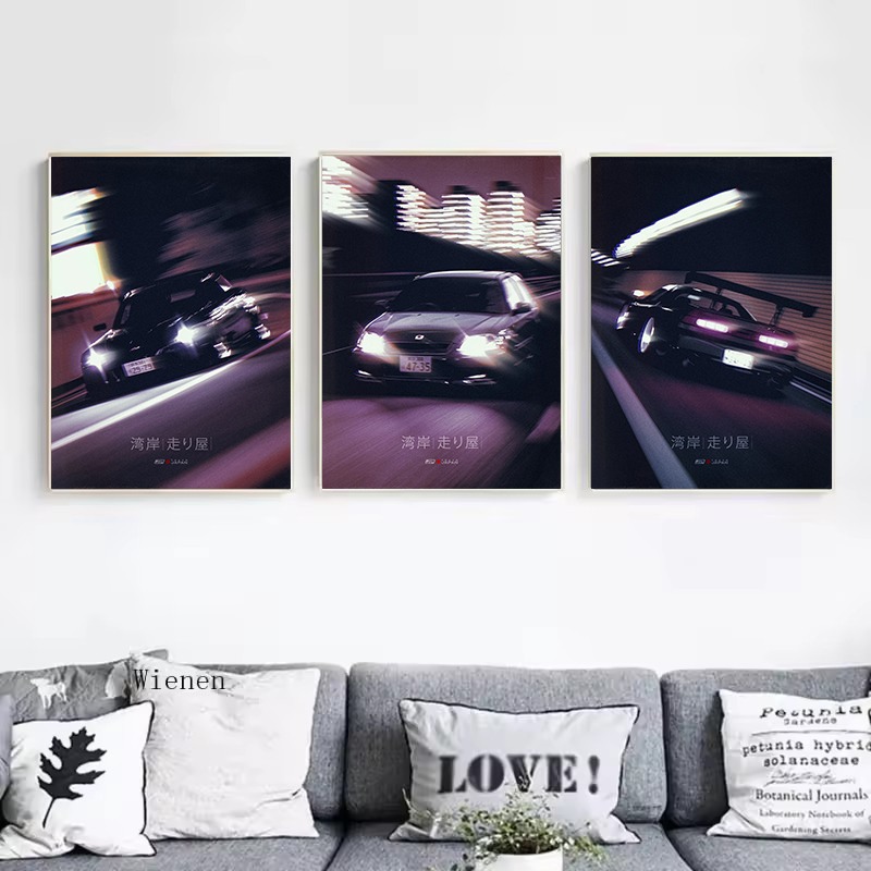 Street Style JDM Speed Car Cla - Japanese Car Lifestyle บทวิจารณ์และราคา