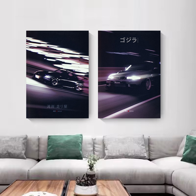 Street Style JDM Speed Car Cla - Japanese Car Lifestyle บทวิจารณ์และราคา