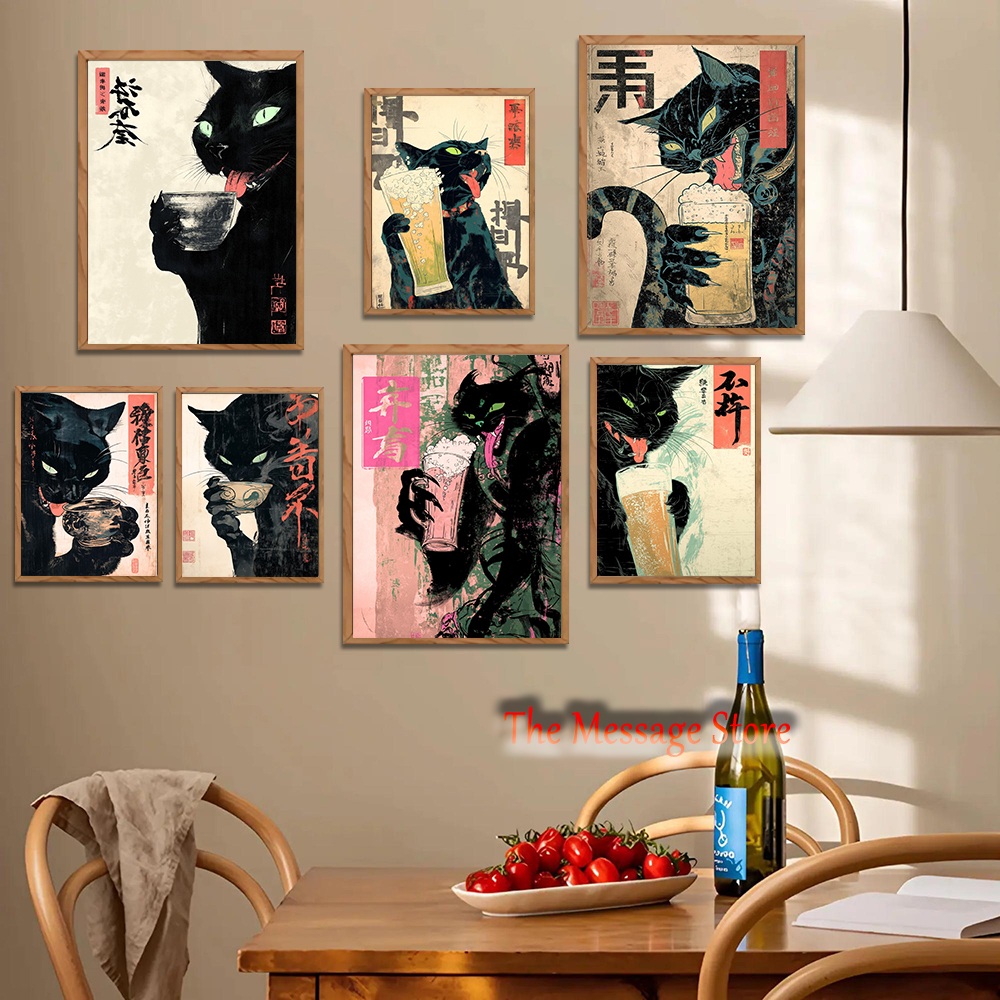 Japanese Quirky Cat Drinking A - Japanese Lifestyle Home บทวิจารณ์และราคา