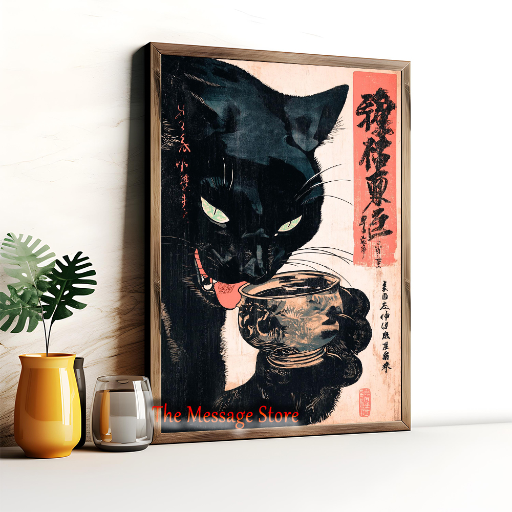 Japanese Quirky Cat Drinking A - Japanese Lifestyle Home บทวิจารณ์และราคา