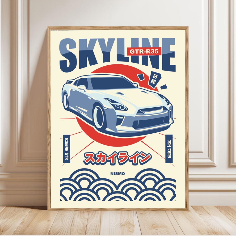 Retro Japanese Car Posters Spo - Japanese Car Lifestyle บทวิจารณ์และราคา