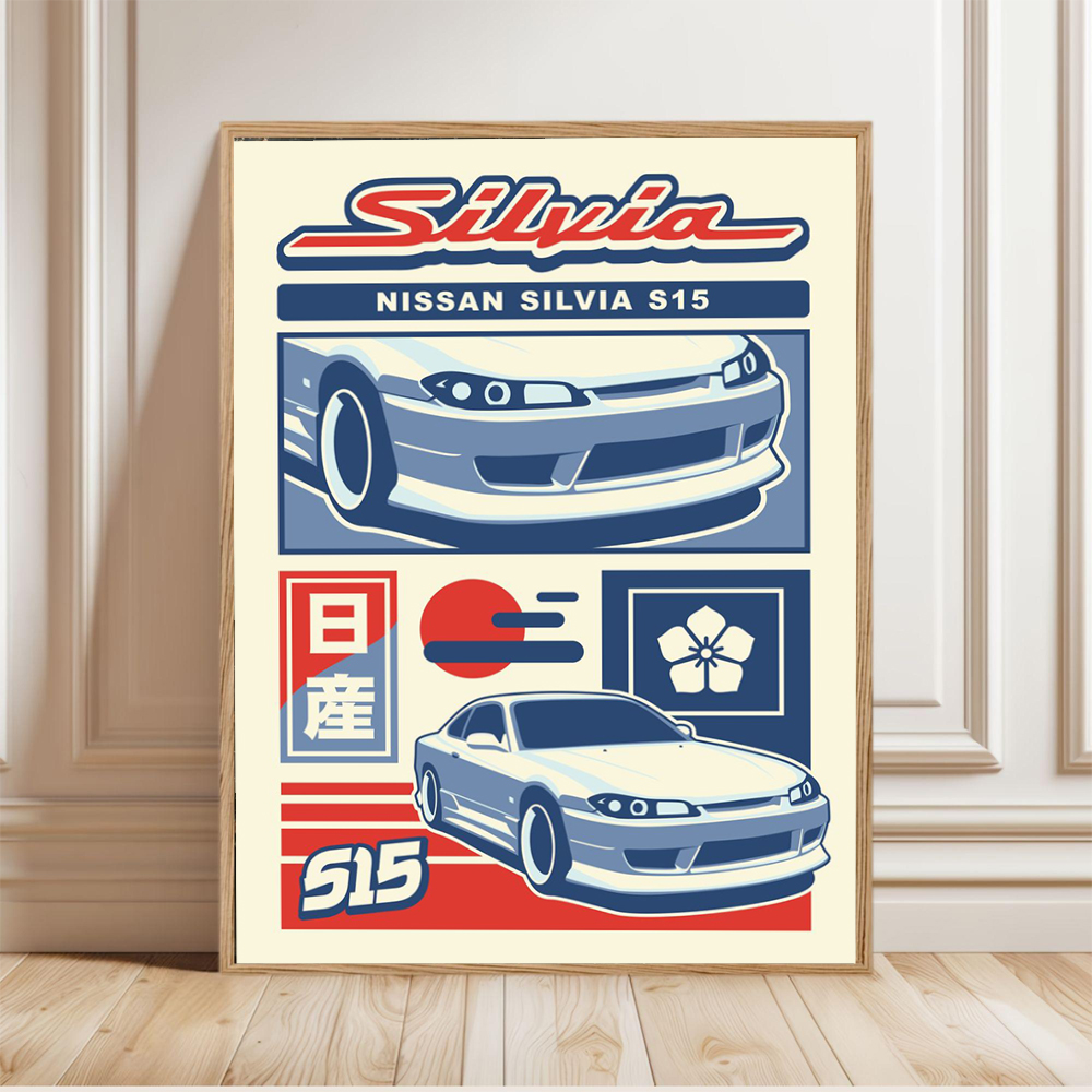 Retro Japanese Car Posters Spo - Japanese Car Lifestyle บทวิจารณ์และราคา