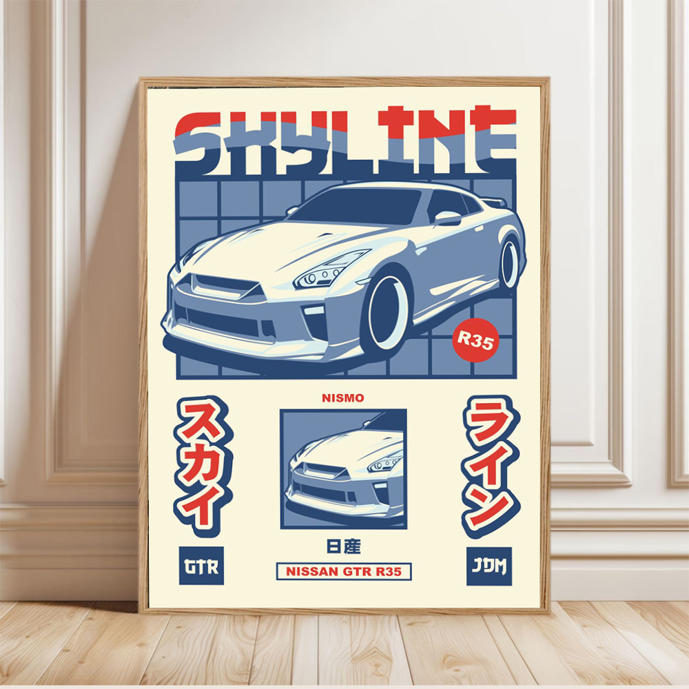 Retro Japanese Car Posters Spo - Japanese Car Lifestyle บทวิจารณ์และราคา