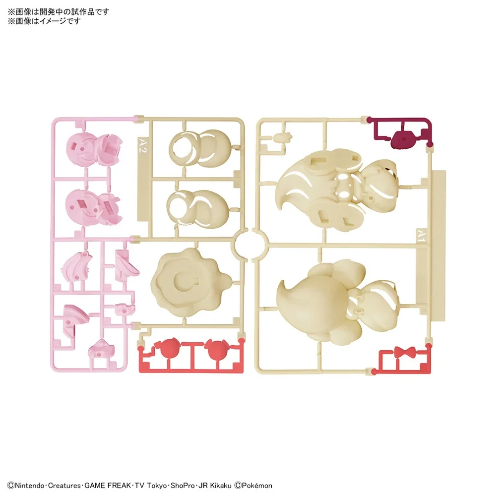 Anime Original Bandai Pokemon  - Japan Lifestyle บทวิจารณ์และราคา