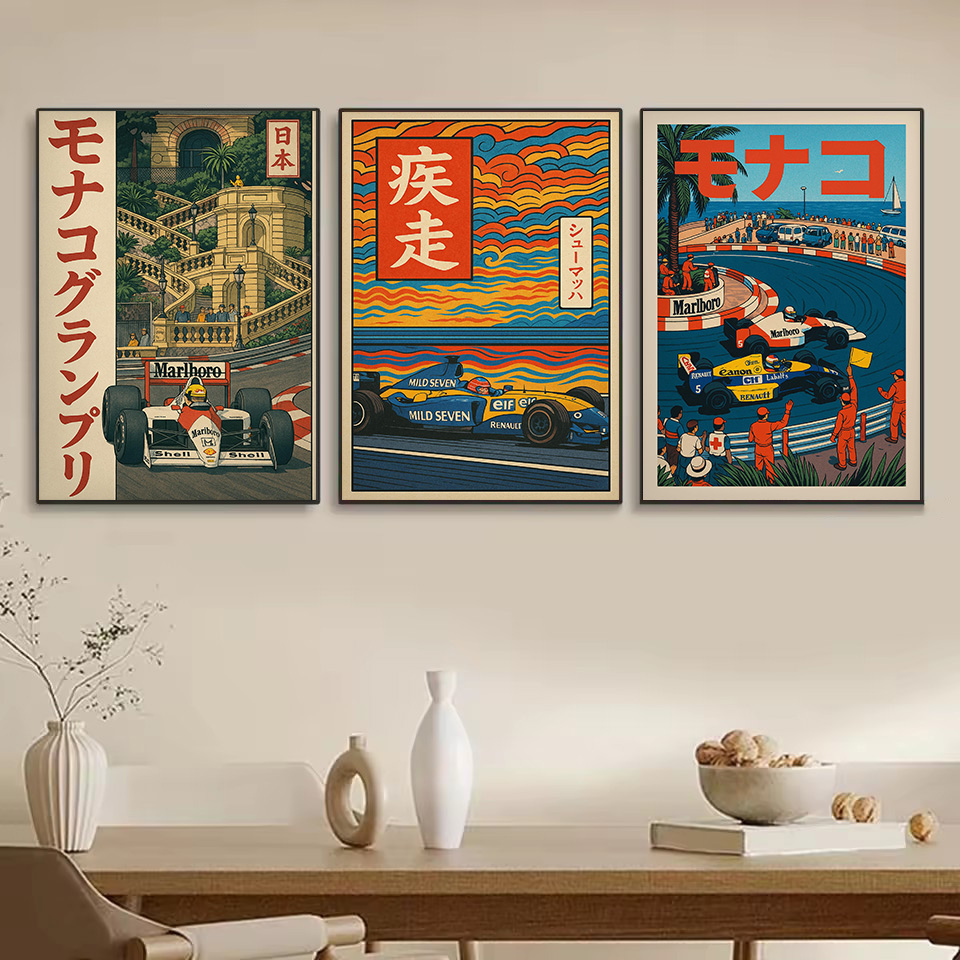 Vintage Japanese Style Classic - Japanese Car Lifestyle บทวิจารณ์และราคา