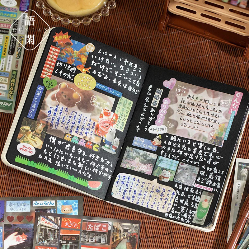 30/60 Sheets Japanese Style Vi - Japanese Lifestyle In Japanese บทวิจารณ์และราคา