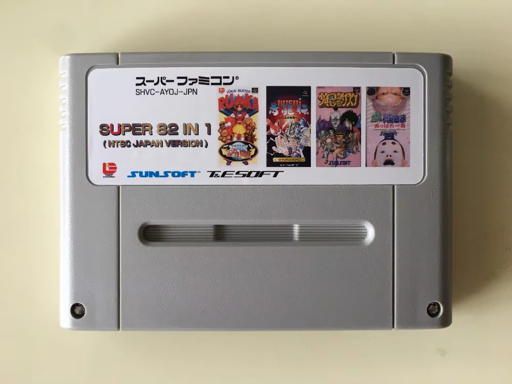 16bits game cards : 84 IN 1 ca - Japanese Lifestyle In Japanese บทวิจารณ์และราคา