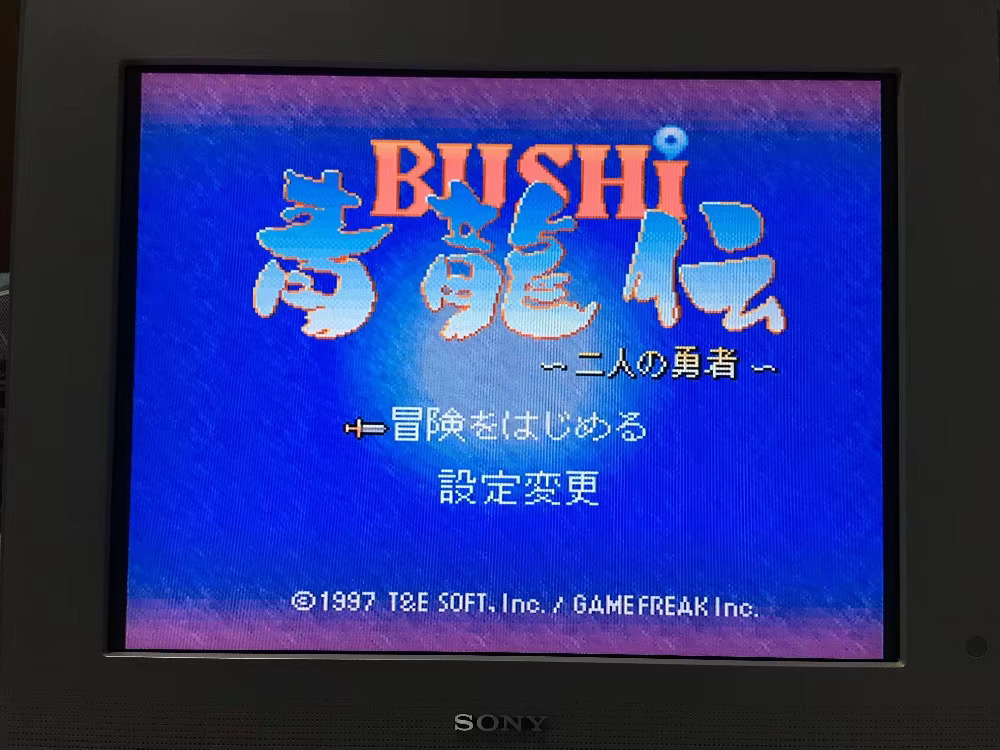 16bits game cards : 84 IN 1 ca - Japanese Lifestyle In Japanese บทวิจารณ์และราคา