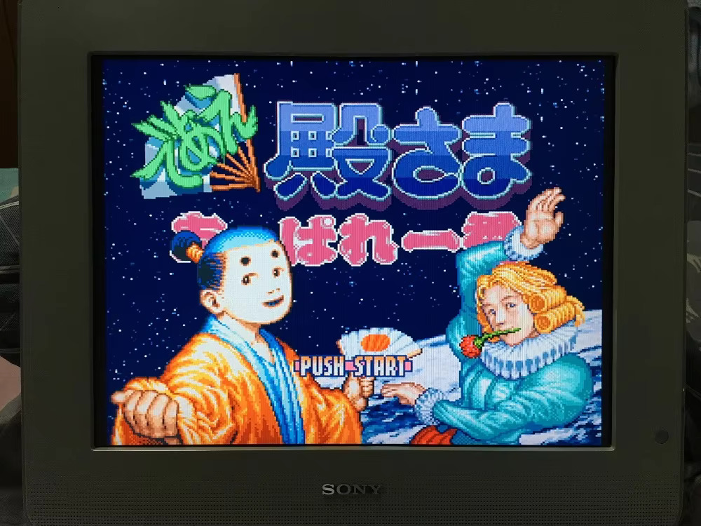 16bits game cards : 84 IN 1 ca - Japanese Lifestyle In Japanese บทวิจารณ์และราคา