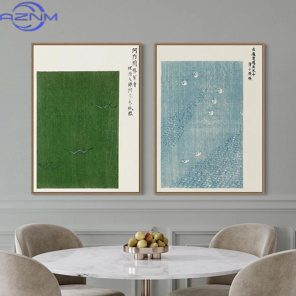AZNM Vintage Japanese Canvas W - Japanese Lifestyle Home บทวิจารณ์และราคา