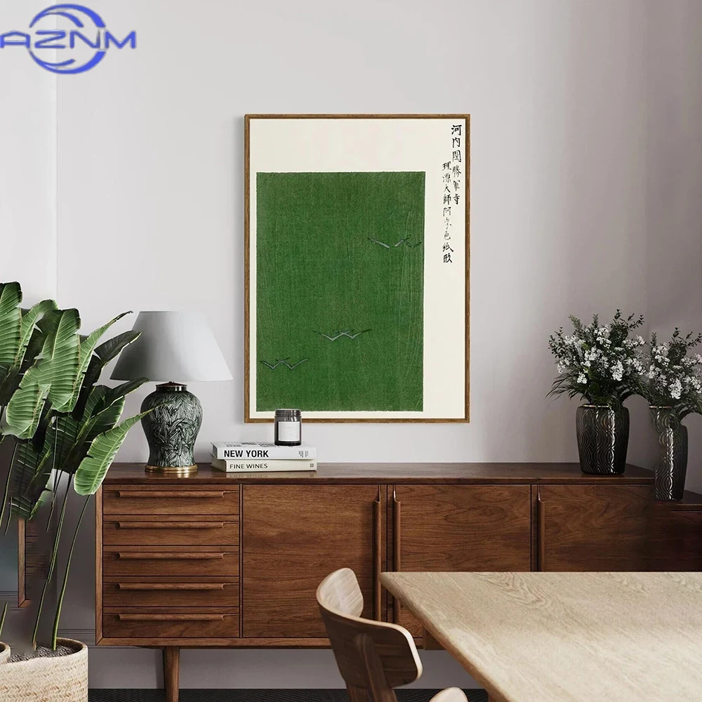 AZNM Vintage Japanese Canvas W - Japanese Lifestyle Home บทวิจารณ์และราคา