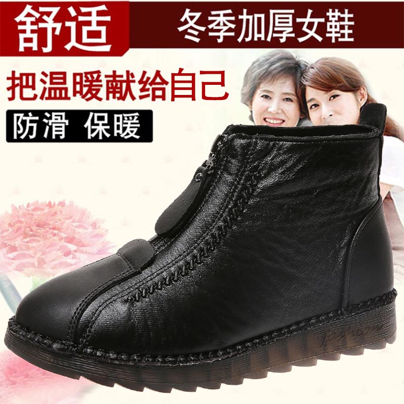 high cut pu leather sneakers w - Japanese Golf Lifestyle Brands บทวิจารณ์และราคา
