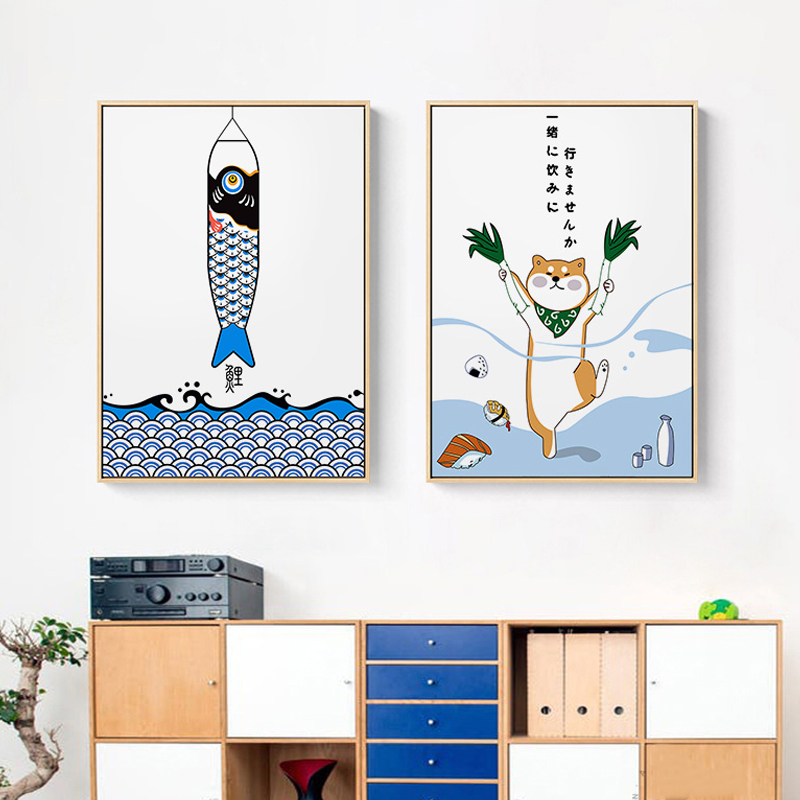 Japanese Creative Animal Fish  - Japanese Lifestyle In Japanese บทวิจารณ์และราคา
