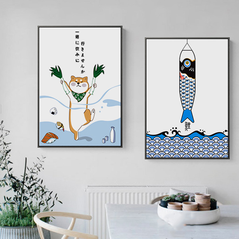 Japanese Creative Animal Fish  - Japanese Lifestyle In Japanese บทวิจารณ์และราคา