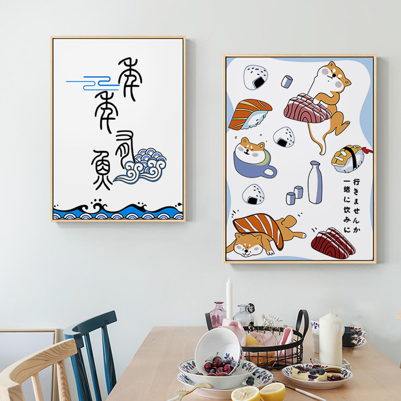 Japanese Creative Animal Fish  - Japanese Lifestyle In Japanese บทวิจารณ์และราคา
