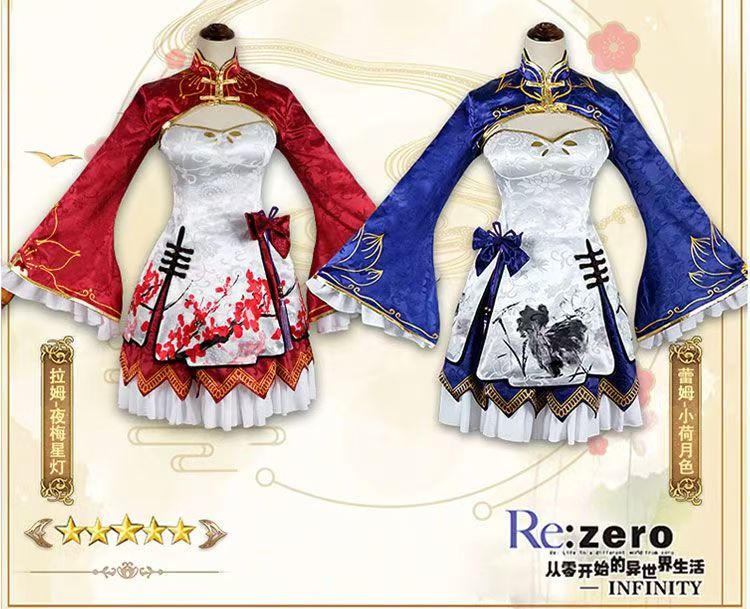 2026 Rem Ram Cosplay Cheongsam - Japanese Lifestyle Anime บทวิจารณ์และราคา