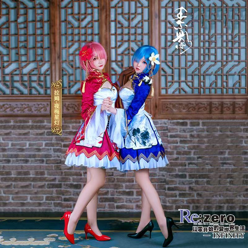 2026 Rem Ram Cosplay Cheongsam - Japanese Lifestyle Anime บทวิจารณ์และราคา
