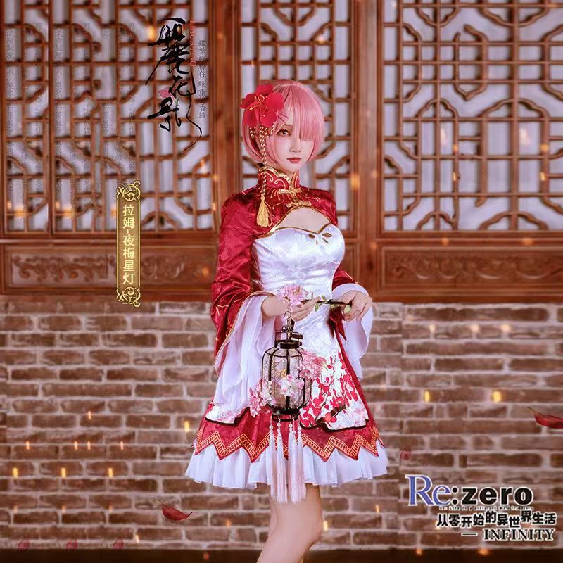 2026 Rem Ram Cosplay Cheongsam - Japanese Lifestyle Anime บทวิจารณ์และราคา