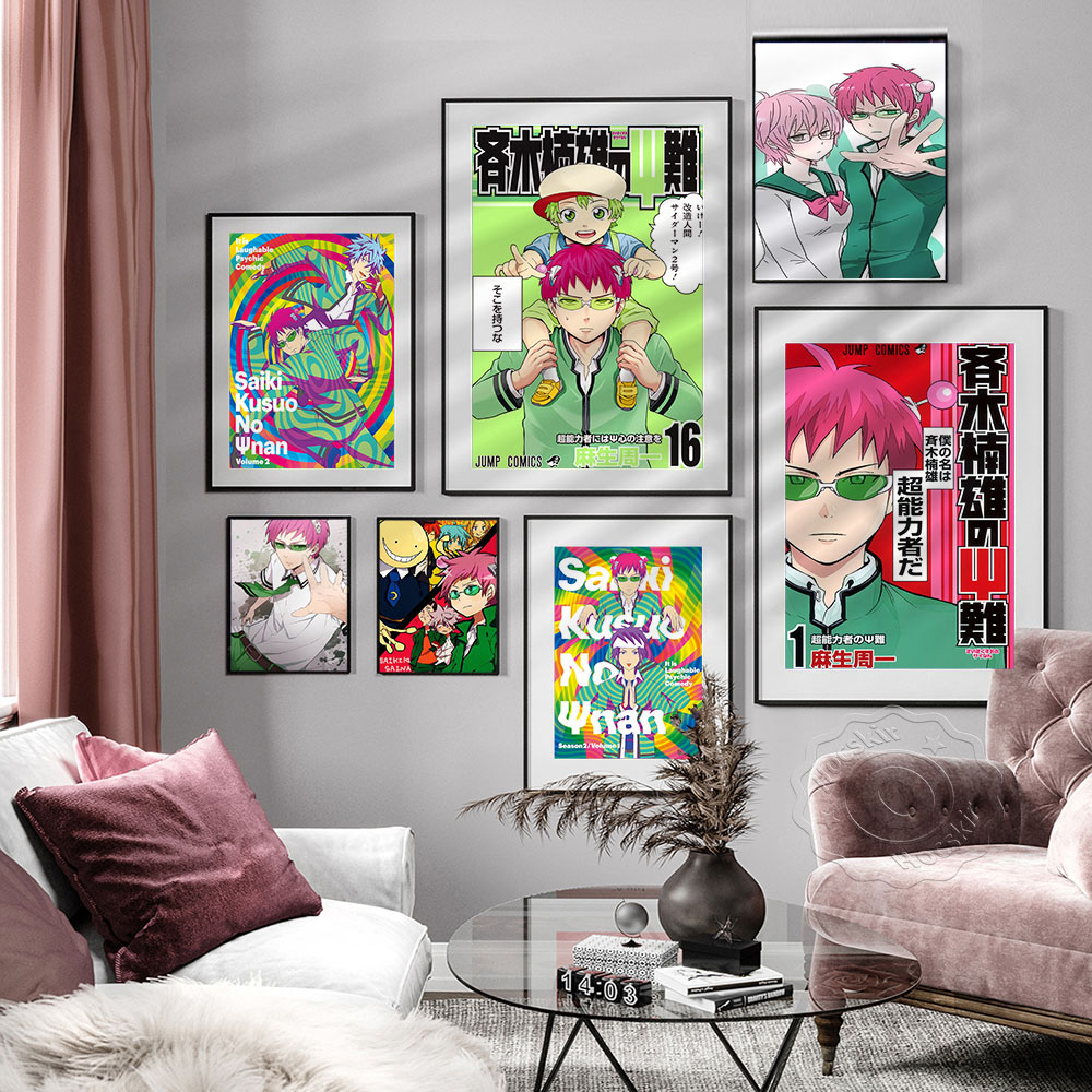 Japanese Animation&Comic The D - Japanese Lifestyle Anime บทวิจารณ์และราคา