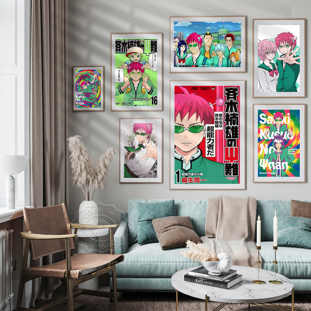 Japanese Animation&Comic The D - Japanese Lifestyle Anime บทวิจารณ์และราคา