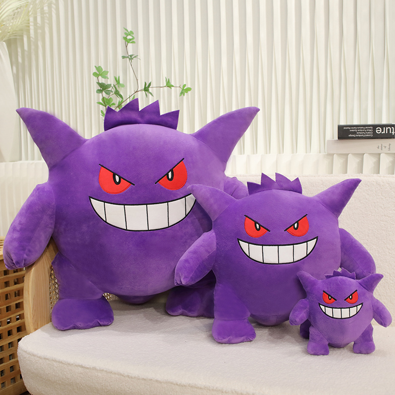 Big Size Gengar Plush Toy Love - Japanese Lifestyle Movie บทวิจารณ์และราคา